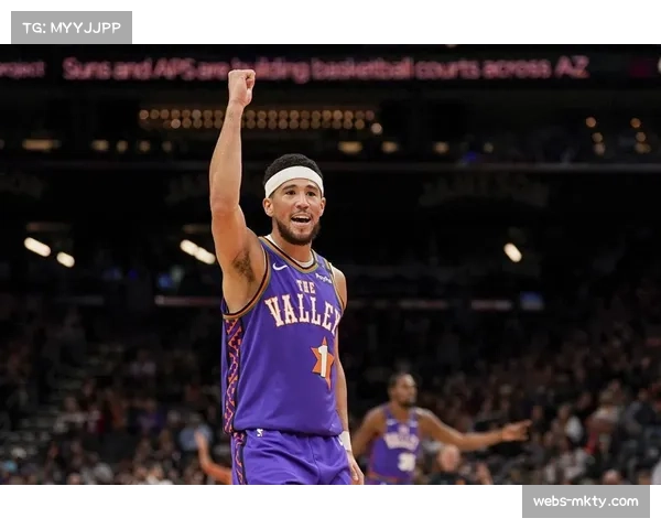 NBA赛场：布克下半场强势反弹，太阳未能逆转失利