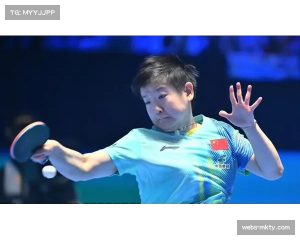 孙颖莎首局轰出6-0开局 快速进入状态奠定比赛基调